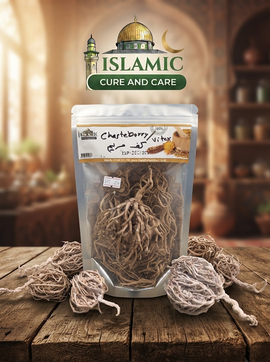 MARIAM HERB (KAF MARIAM - CHASTEBERRY) By Islamic Cure and Care