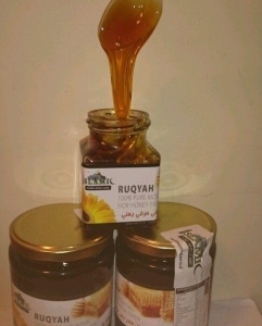 RUQYAH GRAD 1 Pure Sidr Honey of Yemen 200g